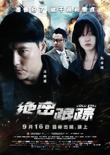 主播 软绵绵无力 9月10月11月合集 [68V/45G]